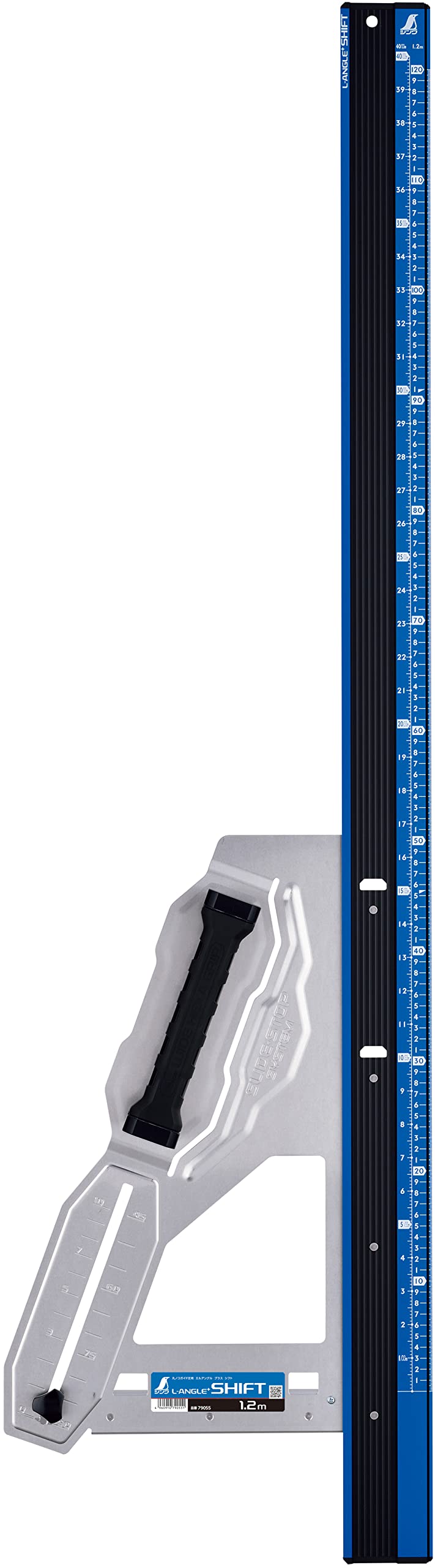 シンワ測定(Shinwa Sokutei) 丸ノコガイド定規 エルアングルPlus シフト 1.2m 寸勾配切断機能付 79055