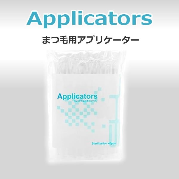 Qoo10] まつ毛の美容液ラティースルミガンケアプロ