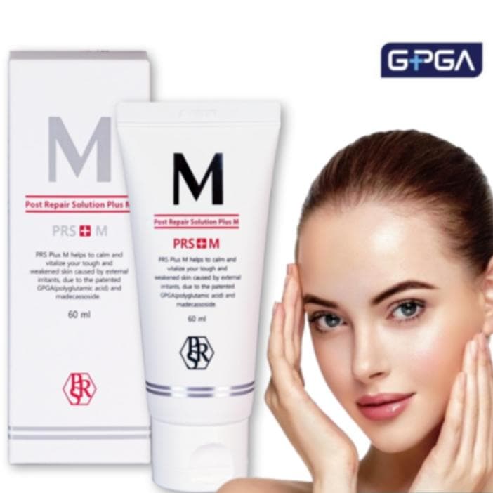 [ポストリペアソリューション]皮膚科病院自生クリーム レーザー施術後皮膚科クリーム にきび傷跡色素沈着 点滅後トラブルケア