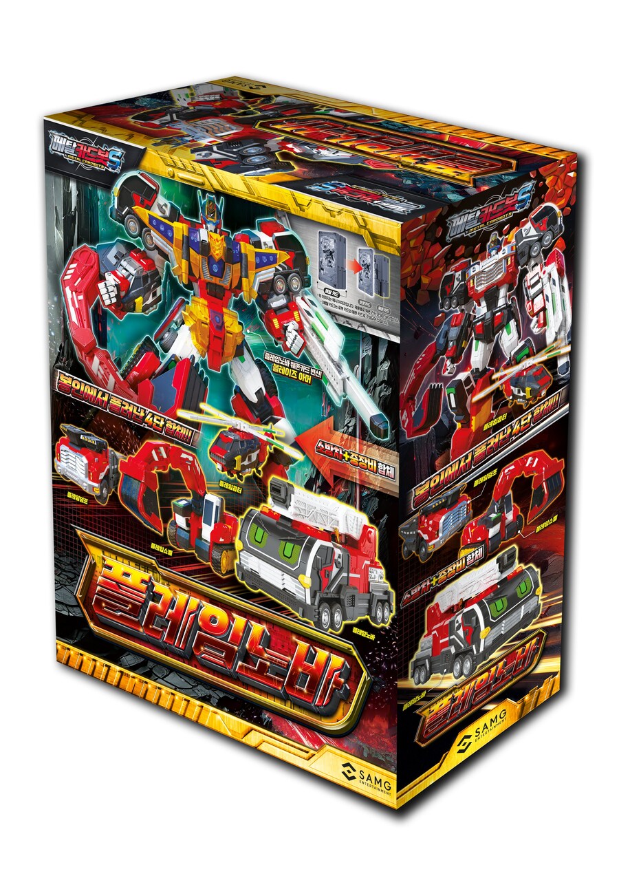 【韓国正規品】メタルカードボット S/シーズン2/フレイムノヴァ/消防車/ヘリコプター/自動車三台/四単量体/合体/変身ロボット/韓国ロボット/フィギュア/CARDBOT FlameNova/正品