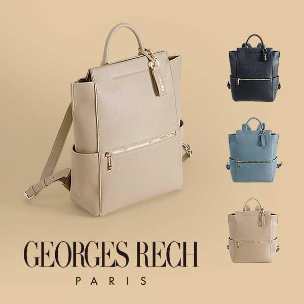 レディース GEORGES RECH ジョルジュレッシュ PERLE ペルル リュックバックパック レディースバッグ ブランド 鞄 かばん カバン 通勤バッグ シュリンク調の合成皮革 ビジ