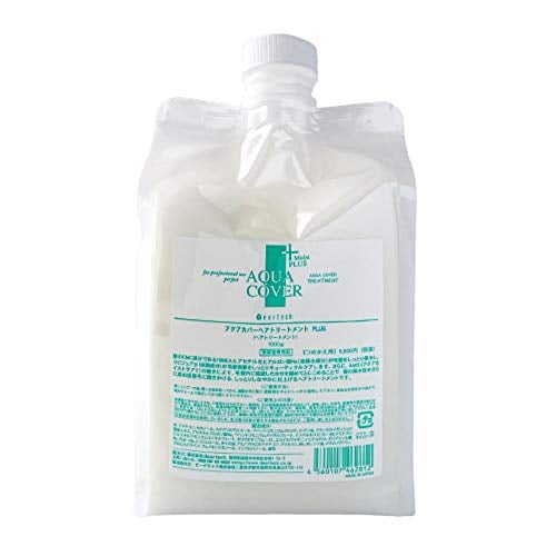 deartech(ディアテック) アクアカバートリートメント PLUS 1000g クリア 詰替え用