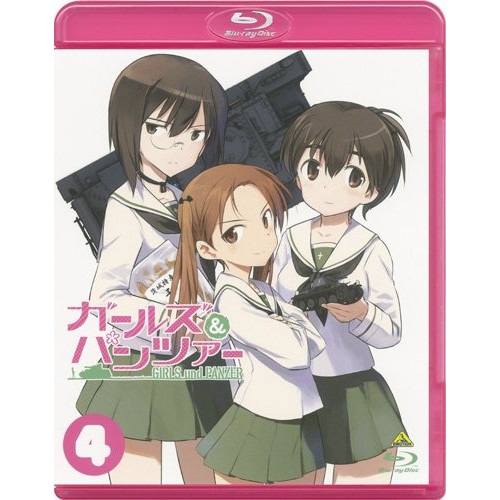 ガールズ&パンツァー 4(特装限定版)(Blu-ray Disc) ／ ガールズ&パンツァー (Blu-ray) BCXA-1003