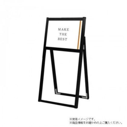 TOKISEI 常磐精工 ブラックフラットオープンスタンド看板A3横片面 BFOSK-A3YK