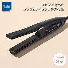 Onedamヘアアイロン　3つとブラシ、ダッカール他 Onedamヘアアイロン3つとブラシ、ダッカール他