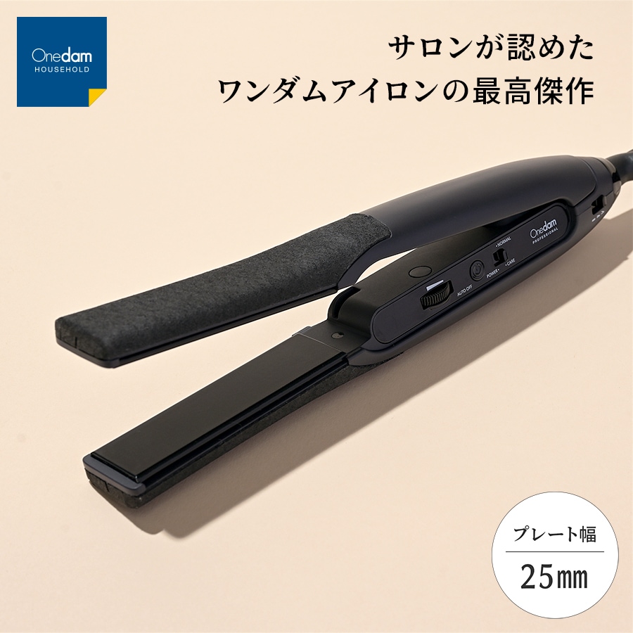 一般用 ヘアアイロン コテ ストレート カール 水蒸気爆発しない シルキーブラック加工 スピード温度上昇 ケアモード 自動電源オフ 25mm 男女兼用 60℃～200℃ The PREMIUM