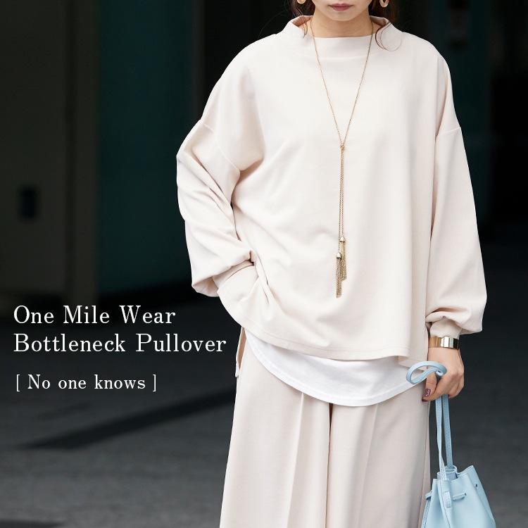 ストレッチ 生地 シワになりにくい 大人 きれいめ ボトルネック ボリューム袖 レディース トップス プルオーバー 楽ちん ゆったり 大きめ 大きいサイズ リラックス 体型カバー シンプル 無地 ルー