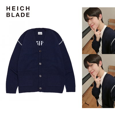 HERMES エルメス　レーヨンブレンドアンサンブルツイン　サマーニット HERMES エルメス レーヨンブレンドアンサンブルツイン サマーニット