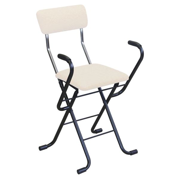 【30％OFF】 折りたたみ椅子 【2脚セット ベージュブラック】 幅46cm 日本製 スチール 【代引不可】 送料 椅子