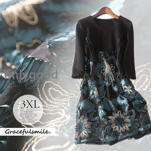 パーティードレス 披露宴 結婚式 母親 大人 レディース 大きい きれいめ ブラック グ ゴールド 花柄 刺繍 膝上 2次会