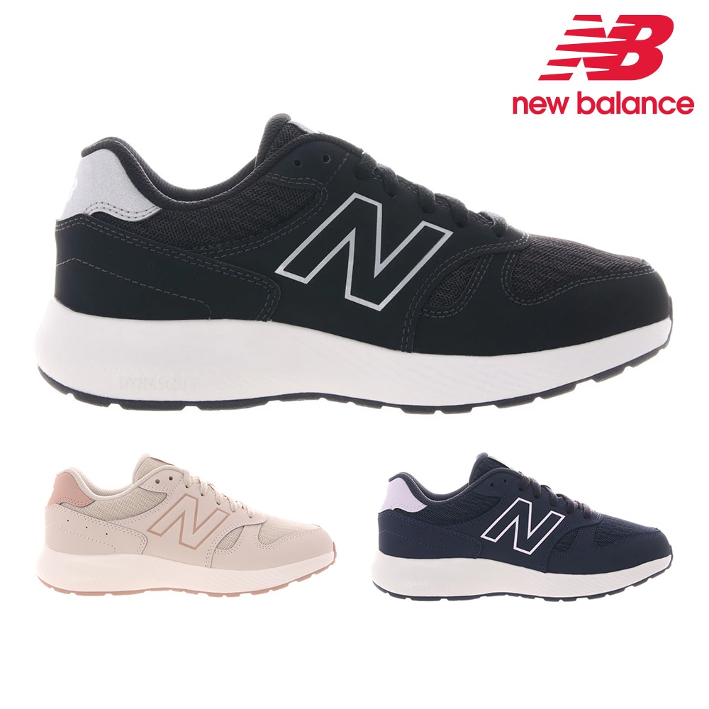 ニューバランス ウォーキング レディース WW550 new balance スポーツ 幅広 2E C-CAP ABZORB スニーカーウォーキング