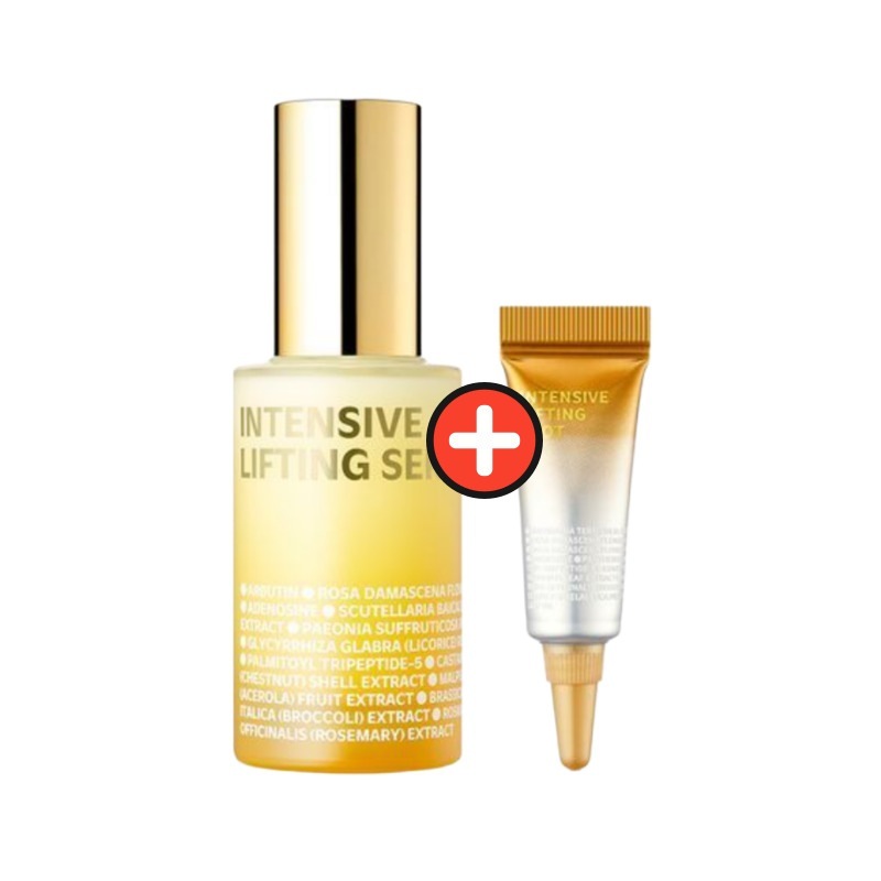 インテンシブ リフティング セラム 20ml 企画 (+弾力スポット 3ml)