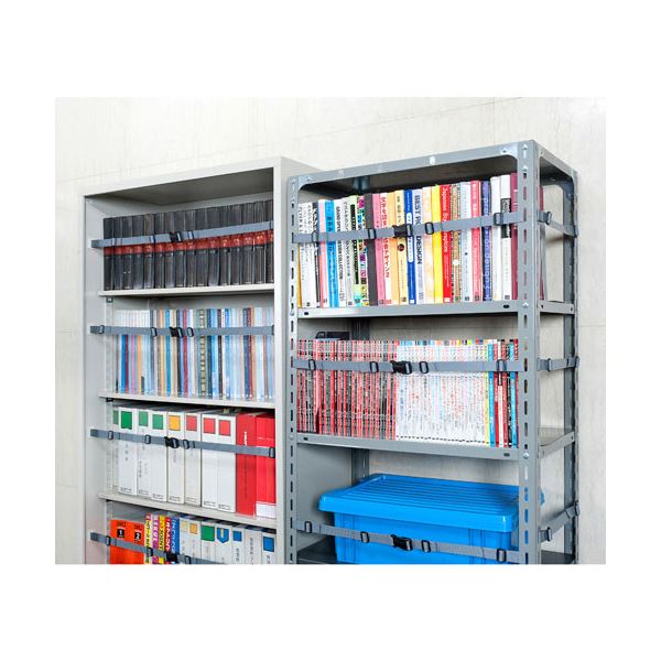 （まとめ） 大石製作所 ファイルガード FR-120(×10セット)