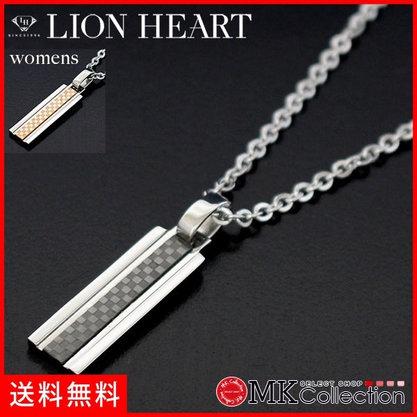 ネックレス メンズ 正規品 LION HEART アクセサリー LH-1 PAIR