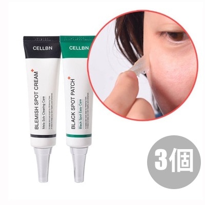 3個 シミ取りクリーム+かさぶたパッチ30ml(set)/韓国コスメ/シミ&そばかすケア