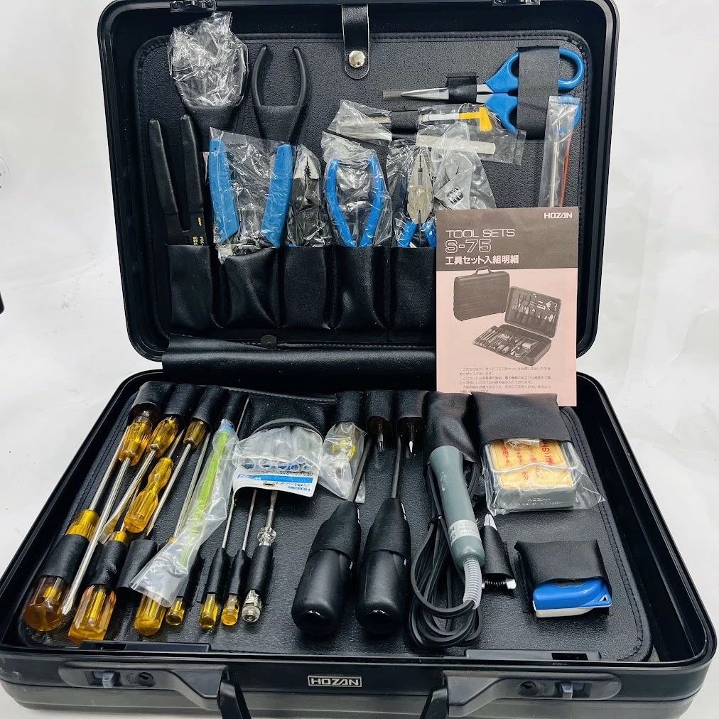 【中古】HOZAN　ホーザン　工具セット　S-75　電気関係出張修理キット　約70点セット