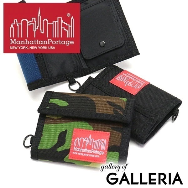 日本正規品マンハッタンポーテージ 財布 Manhattan Portage 三つ折り財布 小さい財布 マンハッタン Park Avenue Wallet MP1013 6,316円