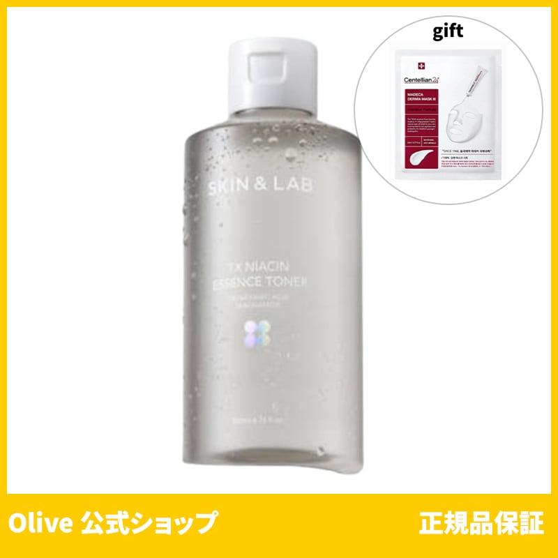 SKIN&LAB 公式 スキンアンドラブ TXナイアシンエッセンストナー 200ml 5,161円