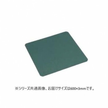 サカエ クルクル回転盤用ラバーマット 合板天板 600x3mm KU-600RM