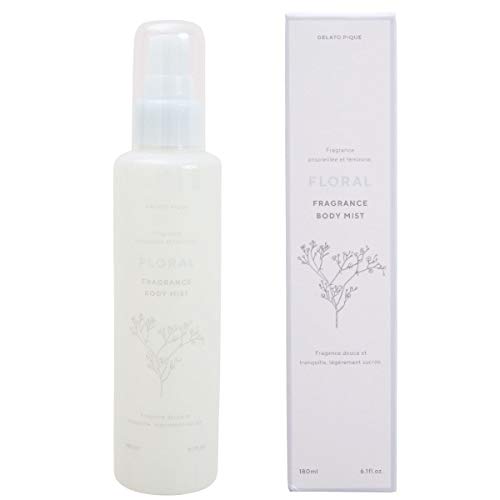 (ジェラートピケ)gelato pique ボディミスト ジェラピケ(BU-ブルー180ml)