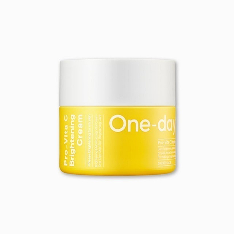 ワンデイズユー プロビタC ブライトニング クリーム 50ml 1個