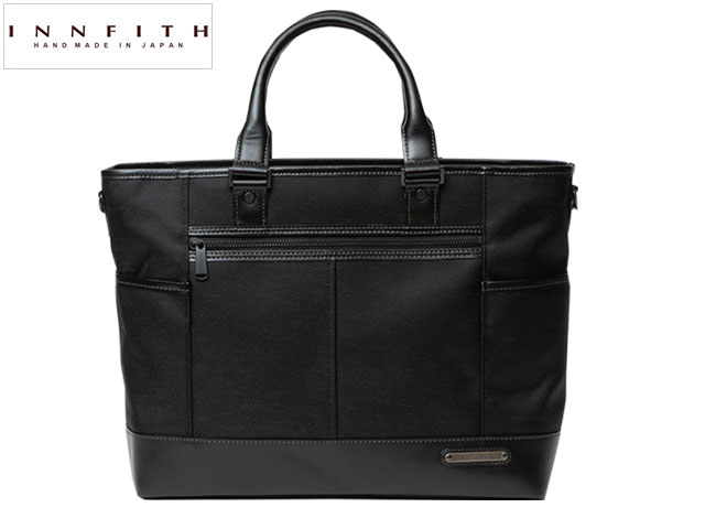 インフィス 国産 ビジネス トートバッグ 557201 7249508 noza50
