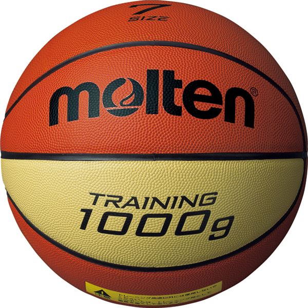 (モルテン Molten) トレーニング用 バスケットボール (7号球) 約1000g 天然皮革 9100 B7C9100 (運動 スポーツ用品)