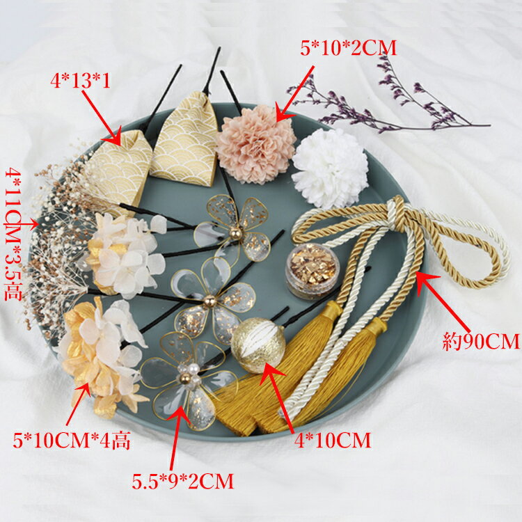 つまみ細工 髪かざり 七五三 ロープリボン 即日発送！15点セット髪飾り 卒業式 Uピン 浴衣 袴 卒園式 造花 成人式 振袖 髪留め 着物 入園式 入学式 お花髪飾り 和装 フリンジ かんざしヘアア