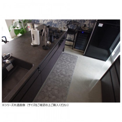 拭けるマットシリーズ キッチンマット ハニカムストーン 60×180cm