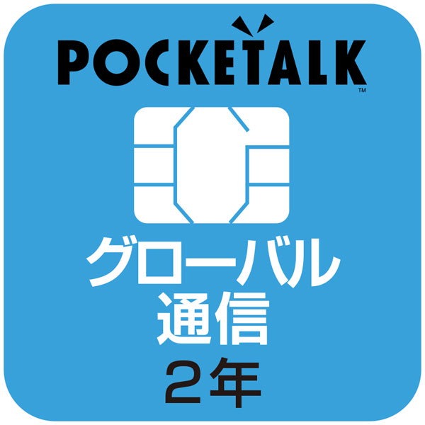 Qoo10] ソースネクスト ポケト-クシリ-ズSIM