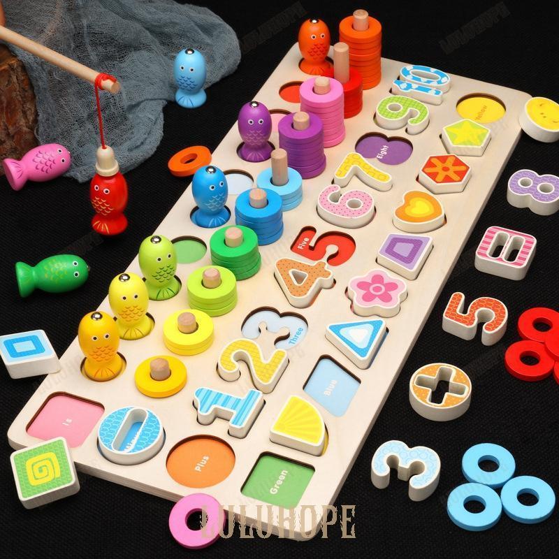 子供 知育玩具 果物 交通 数字 フィッシング おもちゃ 1歳 誕生日プレゼント ゲーム 魚釣り 2歳 磁石の玩具 女 クリスマスプレゼント 3歳 男 出産祝い