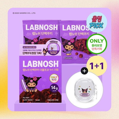 harapeco！プロテインクッキー⭐︎レニー&amp;ラニー40枚 Amazon.co.jp: Lenny & Larry's【レニー&ラリーズ / プロテイン