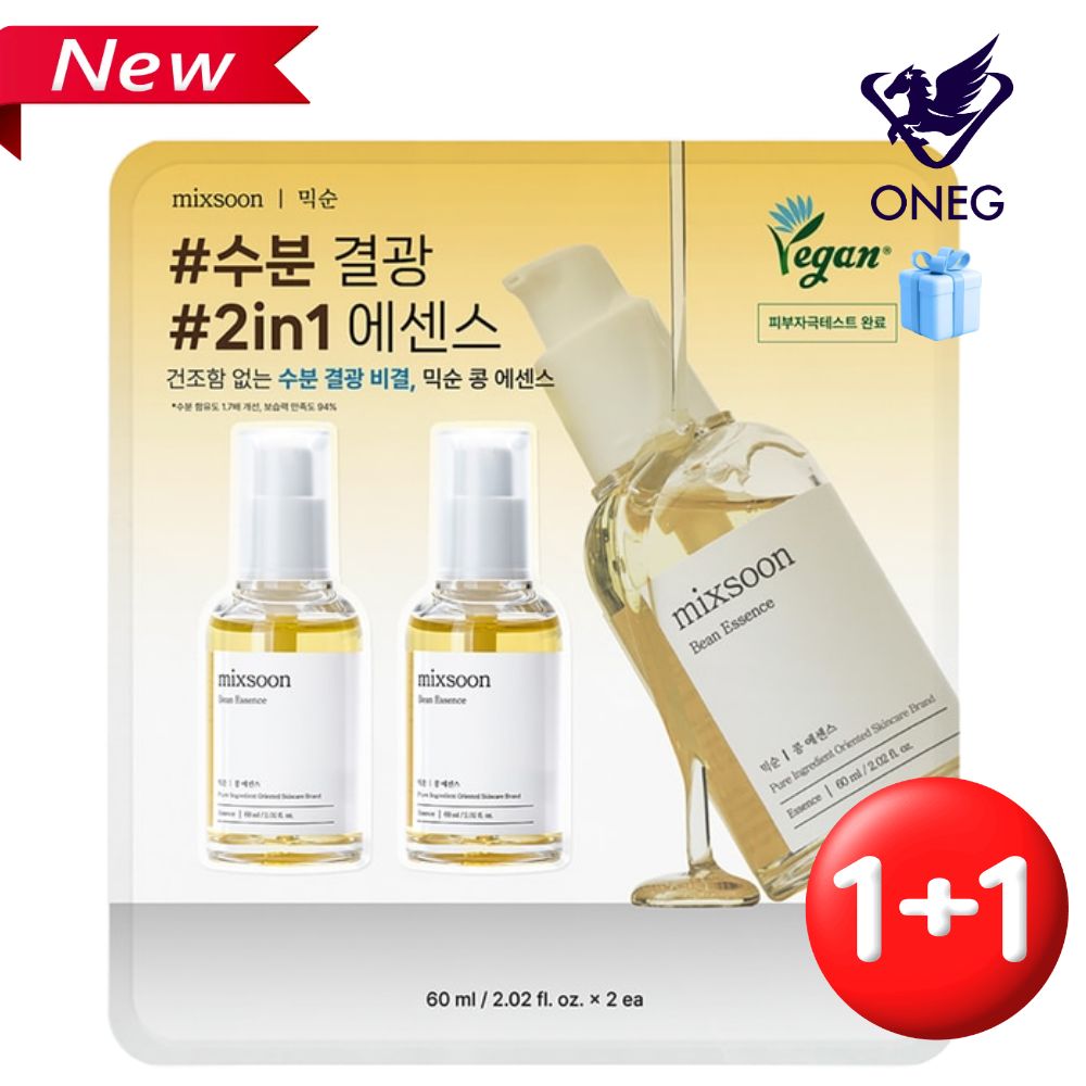 [水分の結晶の秘訣/1 + 1] ミックスン 豆 エッセンス 60ml x 2個/ 美容液/ 乾燥肌/ 光彩肌/ 保湿/ 発酵豆/ 角質緩和/ フィジーケア /丈夫な肌 / スリッとした肌質