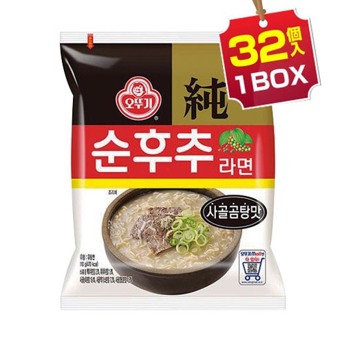 【まとめ買いがお得】 純胡椒ラーメン コムタン味 1BOX = 110g×32個 コショウラーメン 韓国ラーメン インスタントラーメン 韓国食品