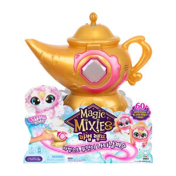 ミミワールド マジック ミックス 魔法ランプ_P347964278