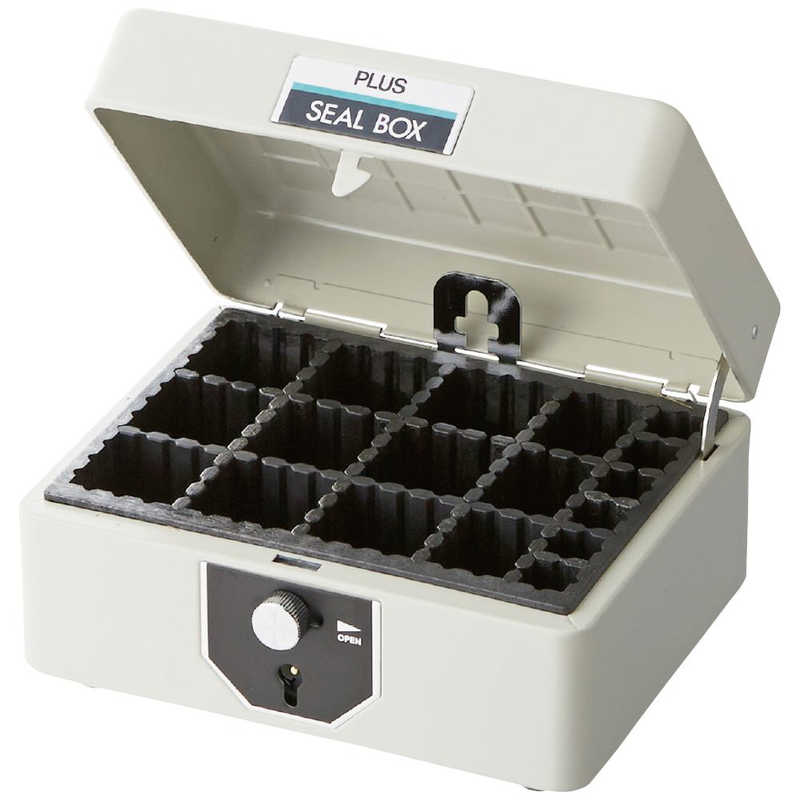 プラス　スチール印箱 （シールボックス） 小 　SB-005