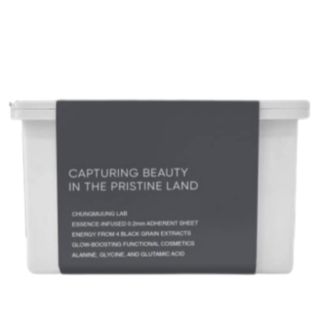 黒穀物 ピールオフ マスクパック 50.2ラボ 30枚