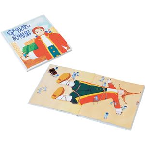 (まとめ)アーテック ホワイトアートブック 正方形 20 (×15セット) 8,366円