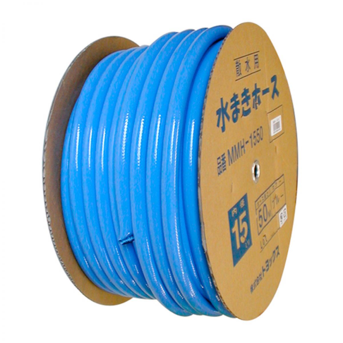 TOYOX 水まきホース 50m MMH-1550 ブルー 防藻 散水ホース 散水用品 ガーデニング用品 園芸用品