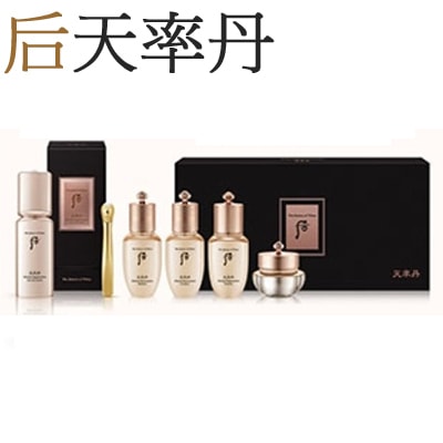 天率丹和率アイリフト企画/アイクリーム/20ml/光彩リフティング