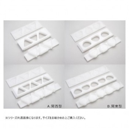 山県化学(ヤマケン) 新おむすび型 フタ・底板付 (A)3ケ取 7,750円