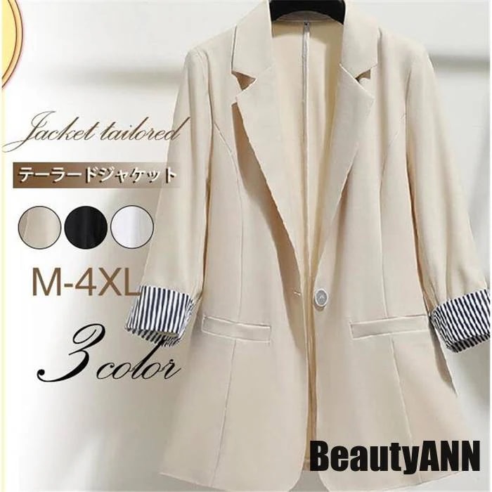 新生活 テーラードジャケット スーツジャケット レディース ビジネス 七分袖 トップス オフィス 落ち感 カジュアル 薄手 スリム 通勤通学 おしゃれ プレゼント ギフト