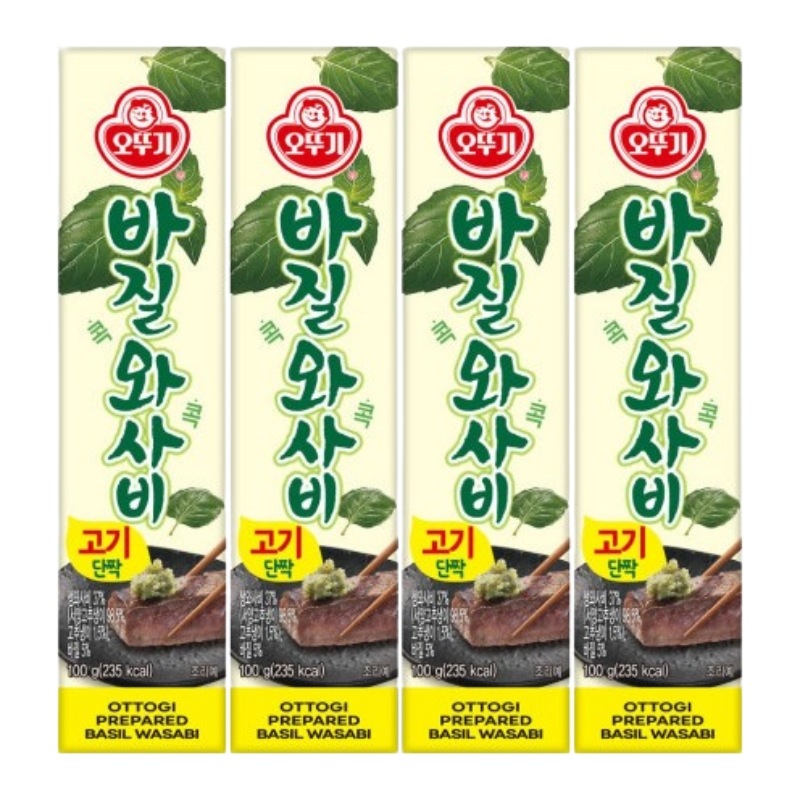 バジルわさび 100gX4個