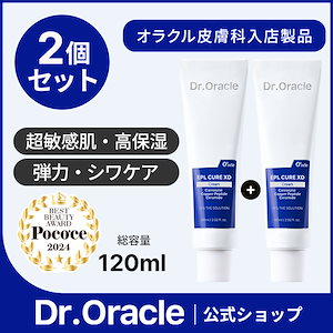 ドクターオラクル EPL