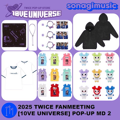 Qoo10] JYP Entertainment [公式] 2025 TWICE FANM : KPOP