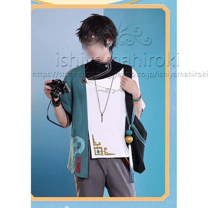 崩壊：スターレイル 丹恒-たんこう コラボ 日常服 衣装 コスチューム 制服 変身 仮装 クリスマス ハロウィン 祭り