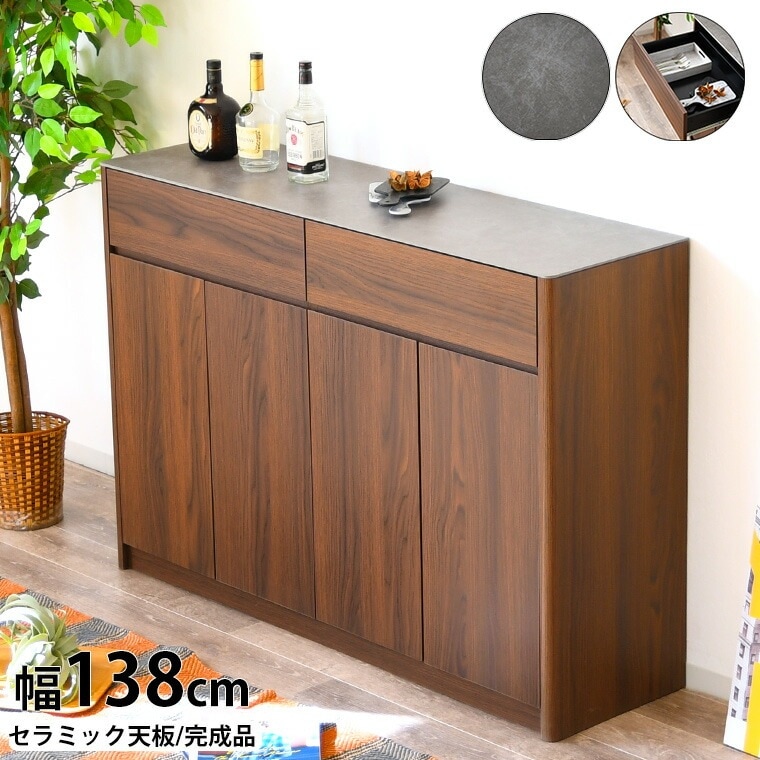 セラミック 天板 キッチンカウンター 大容量 食器棚 収納 カウンター下収納 引き戸 キッチン家具