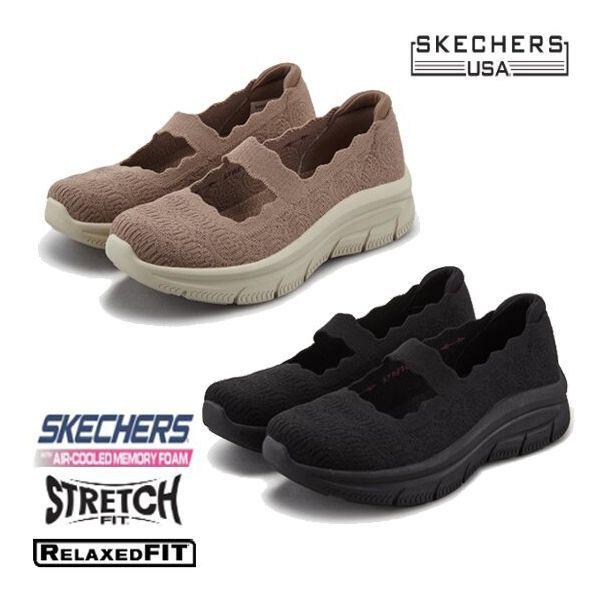 [アメリカ] 女性モダンデラックス SC0WFCEX161_G 293282