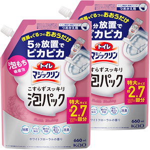 【まとめ買い】トイレマジックリン こすらずスッキリ泡パック 泡持ちバツグン吸着泡 5分放置でトイレピカピカに! ホワイトフローラルの香り 詰替え用 660ｍｌ×2個