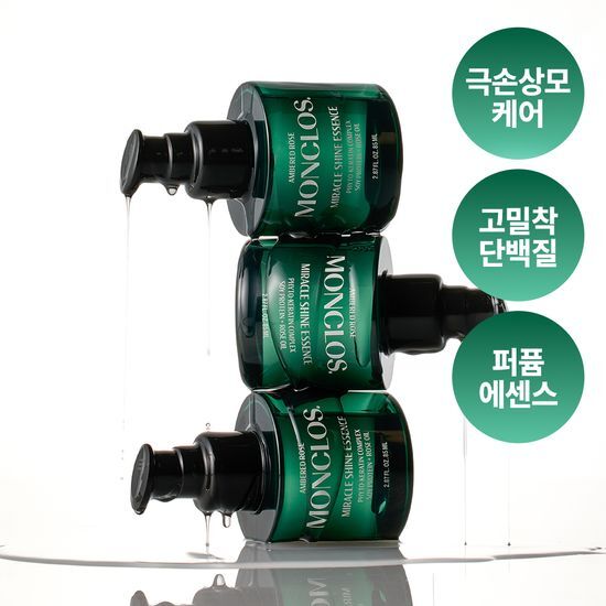 [ダメージヘア 終結アイテム] モンクロス ミラクル シャイン エッセンス 85ml